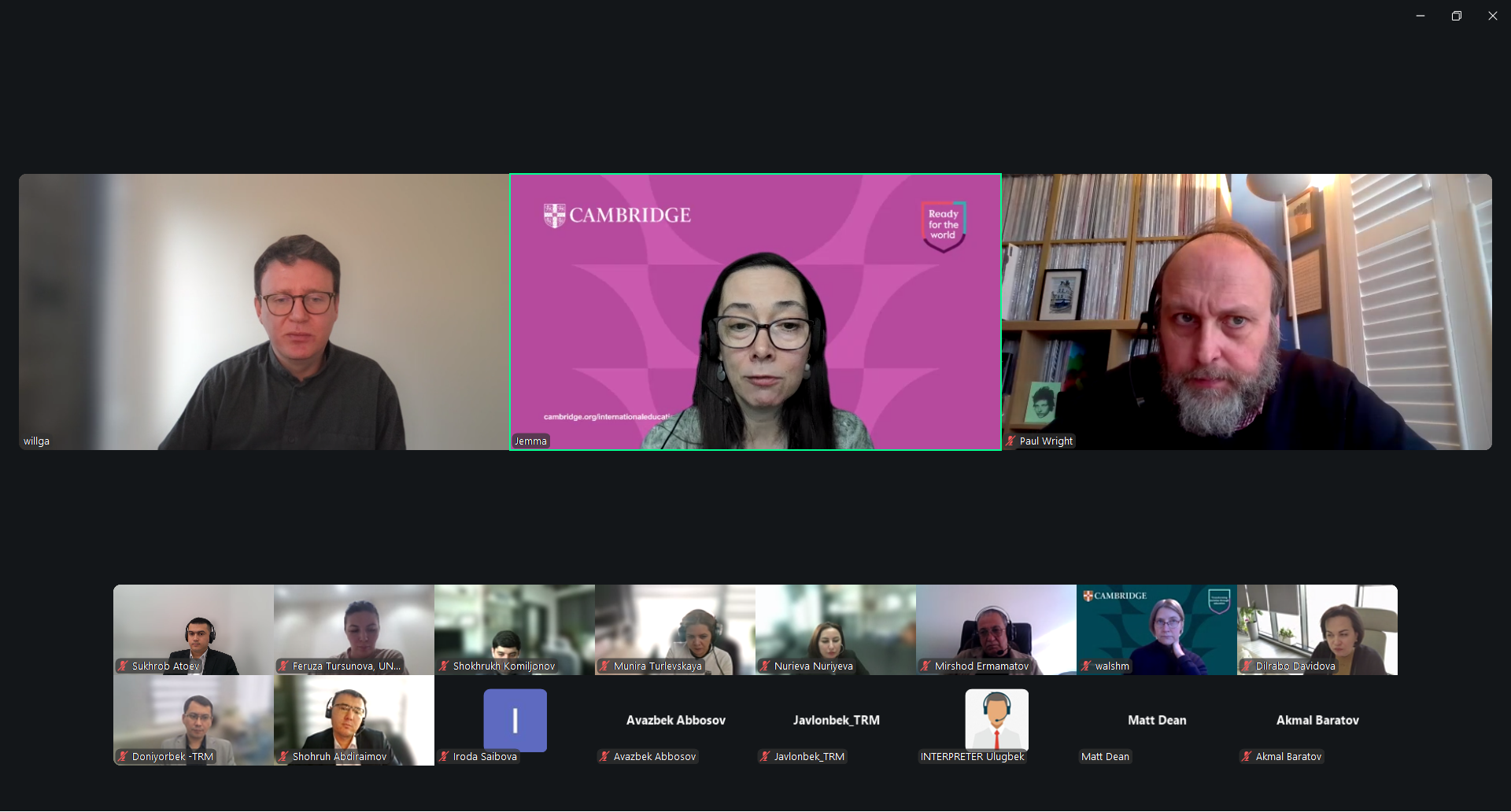 Umumiy oʻrta taʼlimda baholash tizimini takomillashtirish bo‘yicha onlayn uchrashuv o‘tkazildi