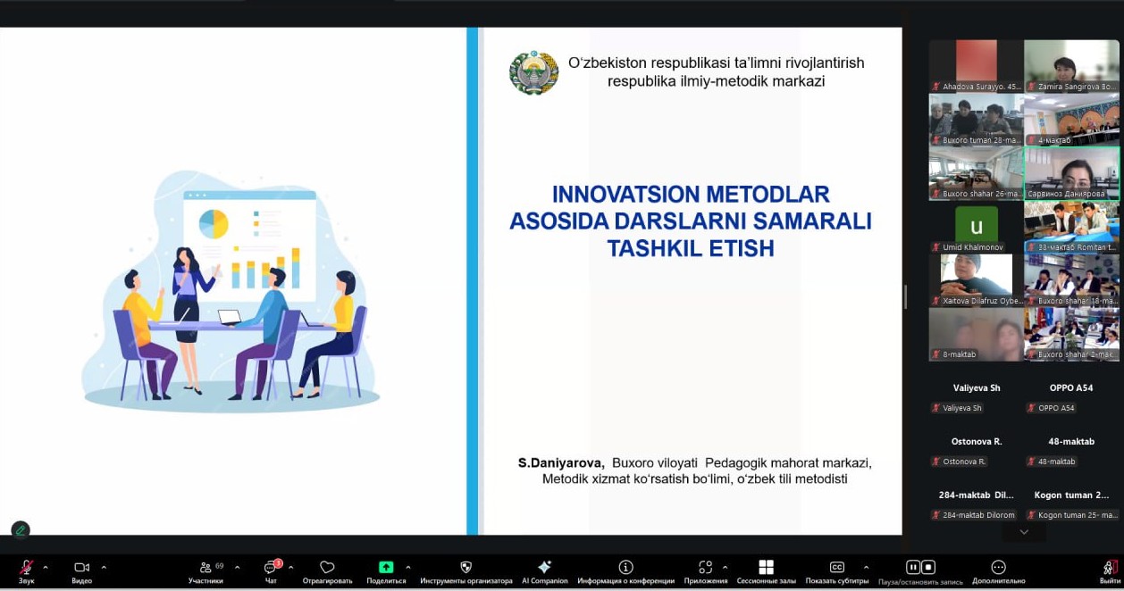 Ona tili va adabiyot darslarida innovatsion metodlardan foydalanish bo‘yicha tajriba almashildi