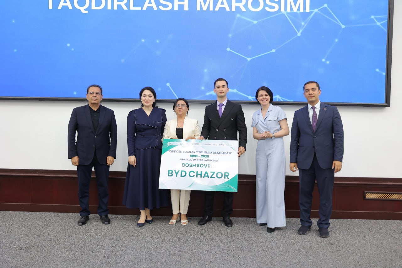 IBRO-2025 olimpiadasi: STEM fanlari bo‘yicha eng yaxshilar aniqlandi