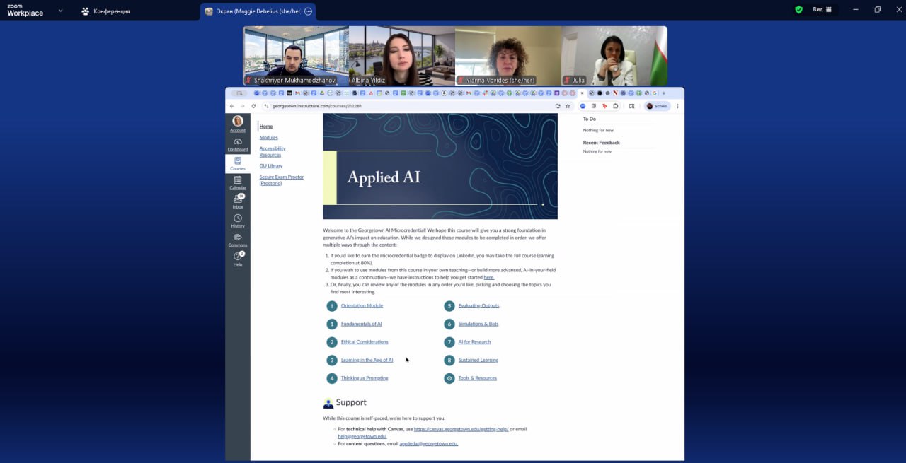 Jorjtaun universiteti bilan ta’lim sohasida qo‘shma hamkorlik loyihalarini amalga oshirish masalalari muhokama qilindi