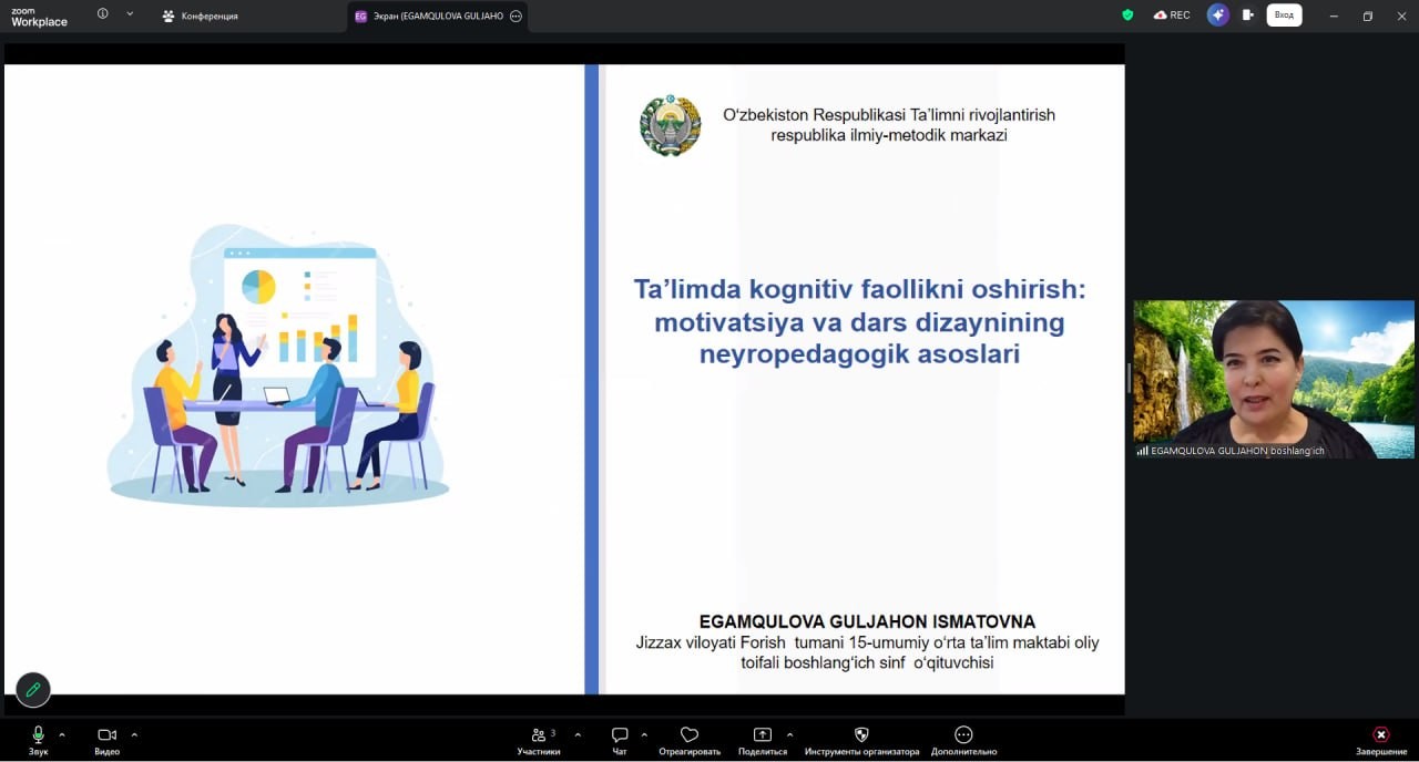 Ta’limda kognitiv faollikni oshirishga bag‘ishlangan Meet up bo‘lib o‘tdi